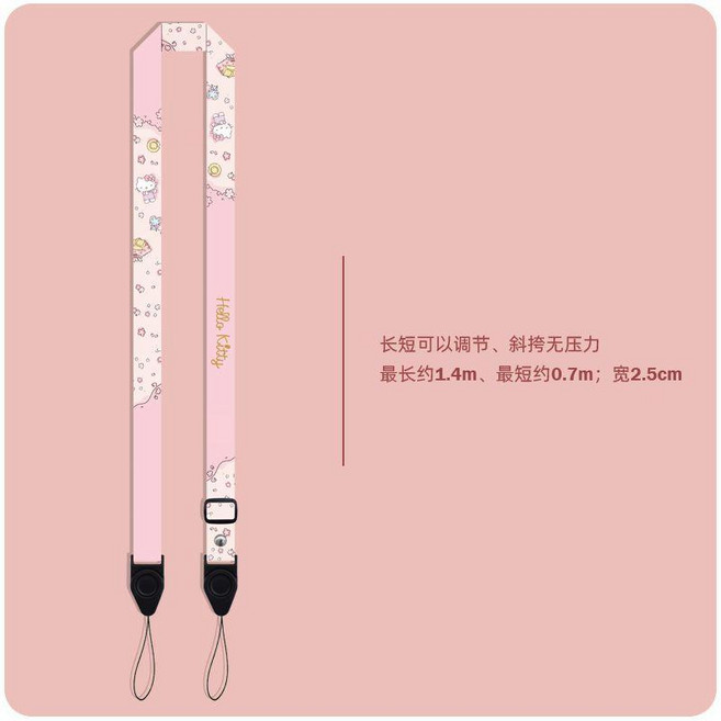 Hello Kitty 可調式掛繩 手機相機斜挎帶, 1個, 通用斜挎帶,彩色芝麻街