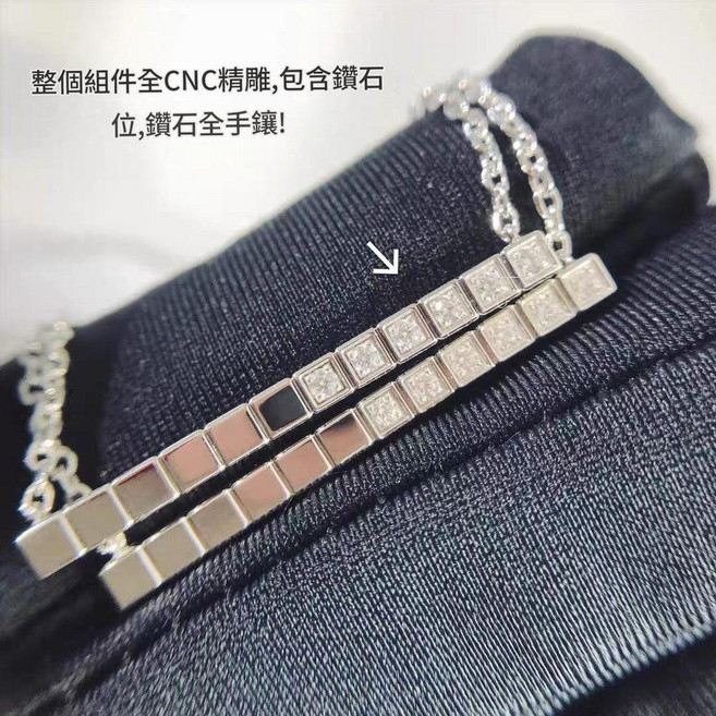 18K金幾何一字鎖骨鏈 女款輕奢小眾設計
