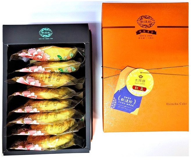 新復珍 煉乳紅豆太陽餅禮盒, 1個, 8入煉乳紅豆太陽餅禮盒
