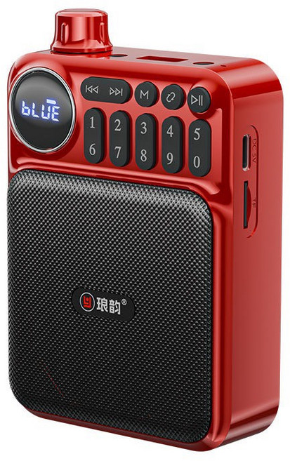 音箱瑯韻C75藍牙插卡音響收音機播放器大音量迷你多功能便攜式擴音器廠家批發, 1個