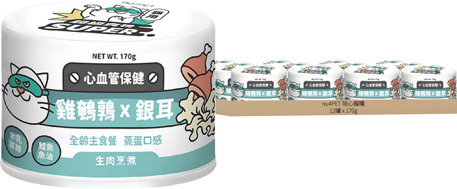 nu4PET 陪心寵糧 全齡貓 SUPER小白主食罐, 12罐, 雞鵪鶉 + 銀耳, 170g