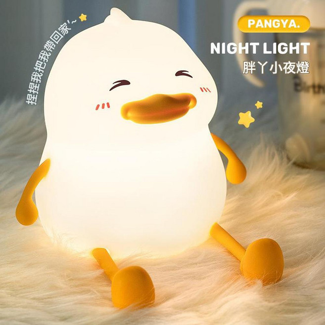 可樂鴨拍拍小夜燈 暖光款, 胖丫 彩光款 彩盒 定時