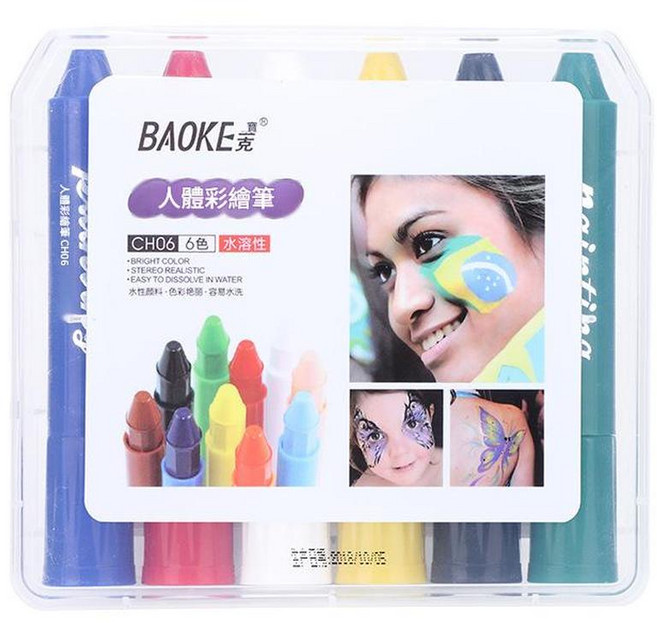 BAOKE 人體彩繪筆 蠟筆 水溶性