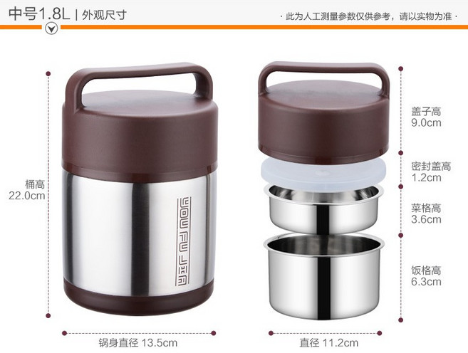 不銹鋼提鍋 隱藏湯匙 保溫飯盒 雙層真空3層提鍋 真空保溫12小時便當盒真空悶燒罐露營鍋, 1個, 2000ML, 棕色