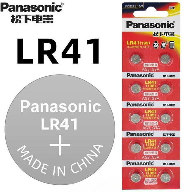 Panasonic 松下 鈕扣電池, 10個裝, 1組