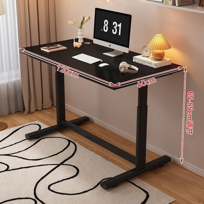 升降電腦桌 適用於學習 寫字 辦公 身高可調 100cm x 40cm, 黑架黑色