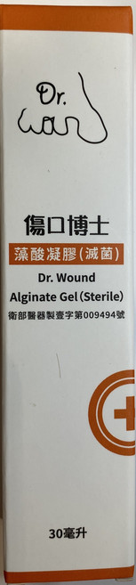 傷口博士 藻酸鹽凝膠(滅菌) 30毫升, 1個, 衛部醫器製壹字第009494號