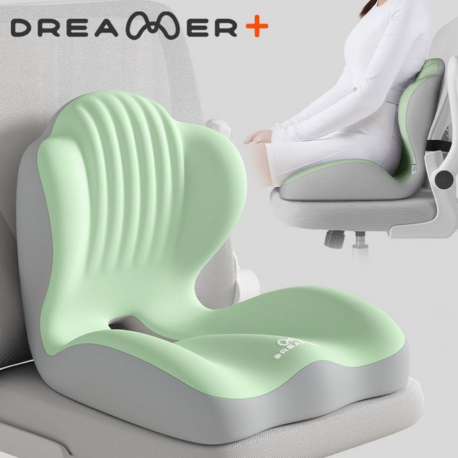 DREAMER+ 護腰靠背一體座墊 久坐椅子墊 坐一天不累, 綠拼色(護臀護腰一墊解決)