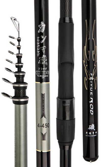 FEIYUE ROD 碳素4號磯釣竿, 5.4米裸竿