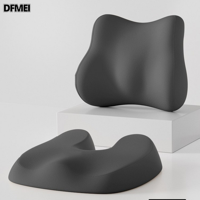 DFMEI 記憶棉護腰坐墊辦公室久坐減壓透氣椅墊四季通用痔瘡術後專用