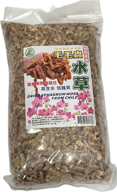 水苔 高保水性低雜質 園藝種植優選, 2個, 3L