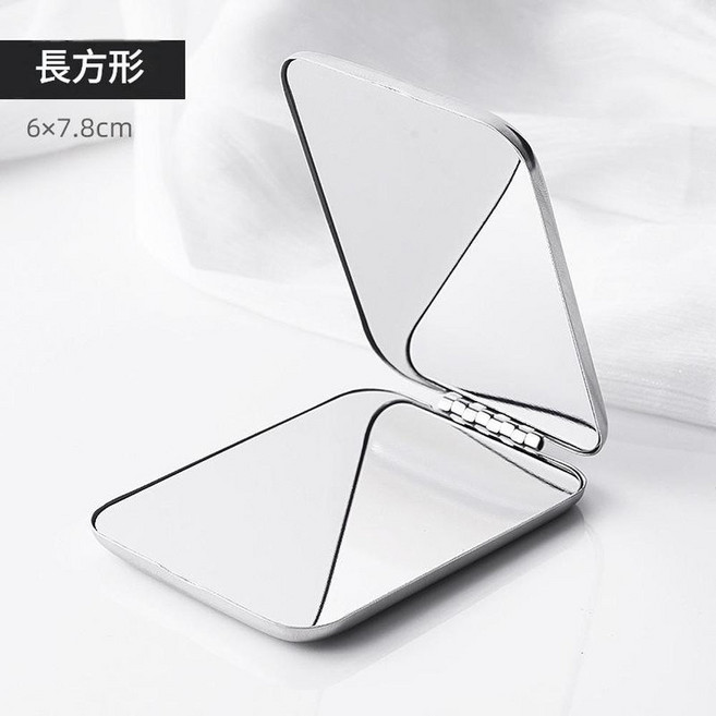 不鏽鋼折疊雙面化妝鏡, 長方形6x7.8, 1個