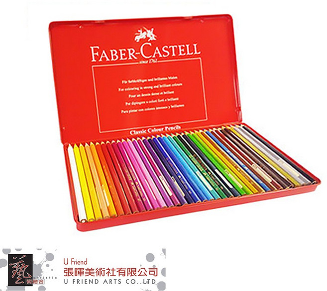 Faber-Castell 輝柏嘉 經典油性色鉛筆 (紅盒 12/24/36色), 1個, 24色