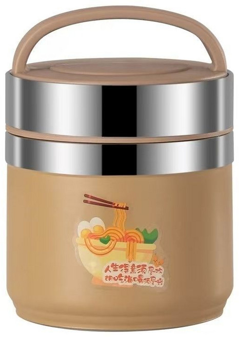 304不銹鋼保溫提鍋, 1個, 1200毫升