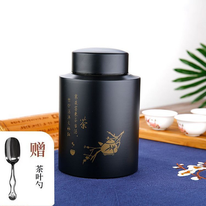 密封不鏽鋼茶葉罐 家用儲物罐 防潮收納罐, 黑色(配茶勺),小號(10*15cm), 1個