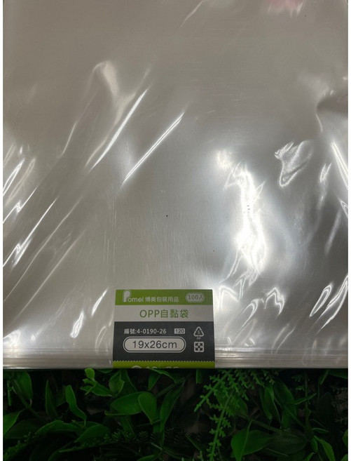 Pomei OPP自黏袋 透明包裝袋, 19x26,100入, 1個
