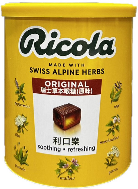 Ricola 瑞士草本喉糖 (原味), 250g, 6個