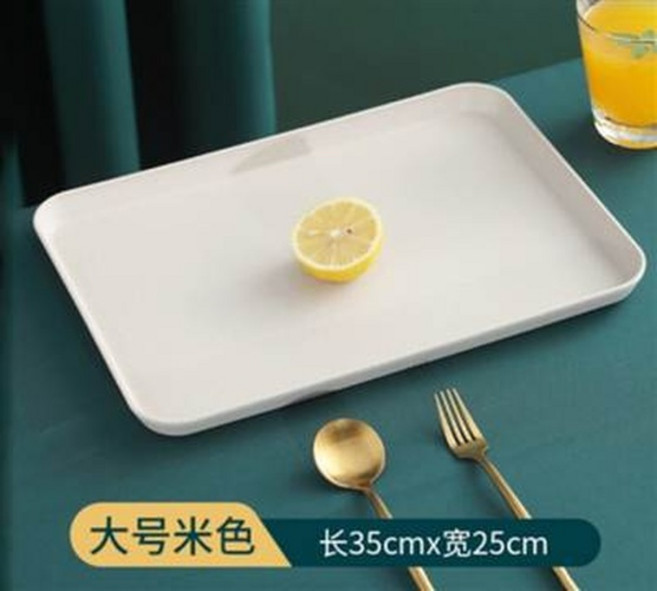 大號米色長方形托盤 35cmx25cm, 北歐長方形大託盤家用放茶杯組合套裝網紅ins創意塑料餐盤水果盤, 1個