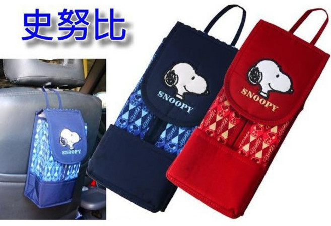 SNOOPY 史努比 正版授權 吊掛式面紙套, 1個