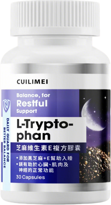 CUILIMEI 芝麻維生素E複方膠囊 芝麻素 L-色胺酸 夜酵素 芝麻E舒眠 GABA 鎂膠囊 幫助入睡 放鬆心情, 1個, 30份