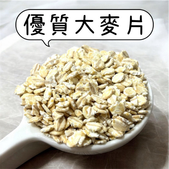 吉泰 生大麥片, 1個, 600克