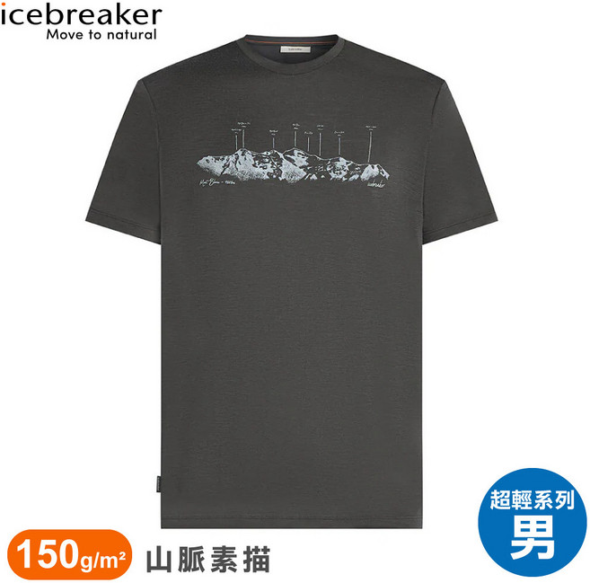 Icebreaker 男 Tech Lite 圓領短袖上衣(山脈素描)-150
