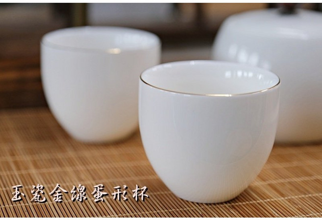 自在坊茶具 玉瓷金線蛋形杯 80ml 功夫茶具 簡約茶杯, 玉瓷金線蛋形杯80ml, 1個