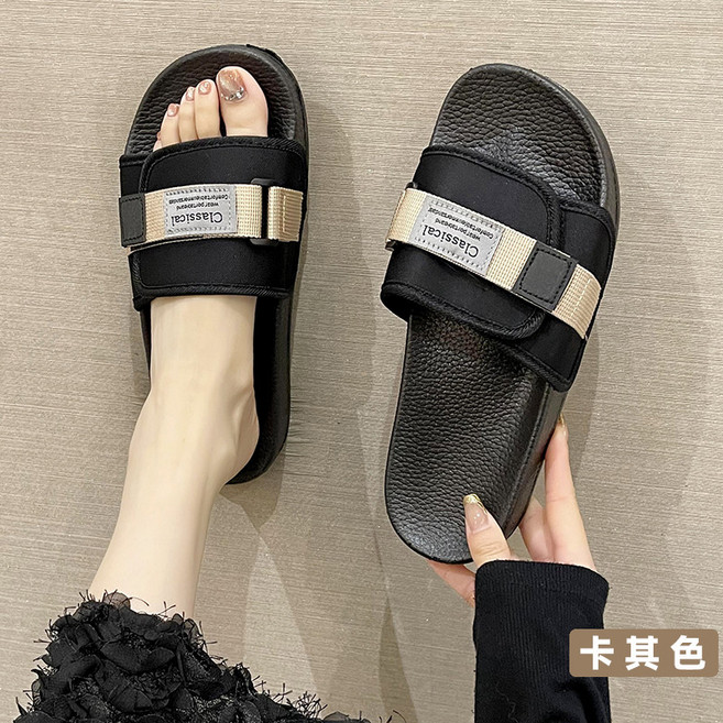 Classical 拖鞋,情侶百搭款,防滑防臭, 卡其, 44/45