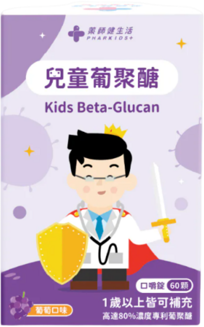 PHARKIDS+ 兒童葡聚醣 口嚼錠 葡萄口味, 1個, 60份