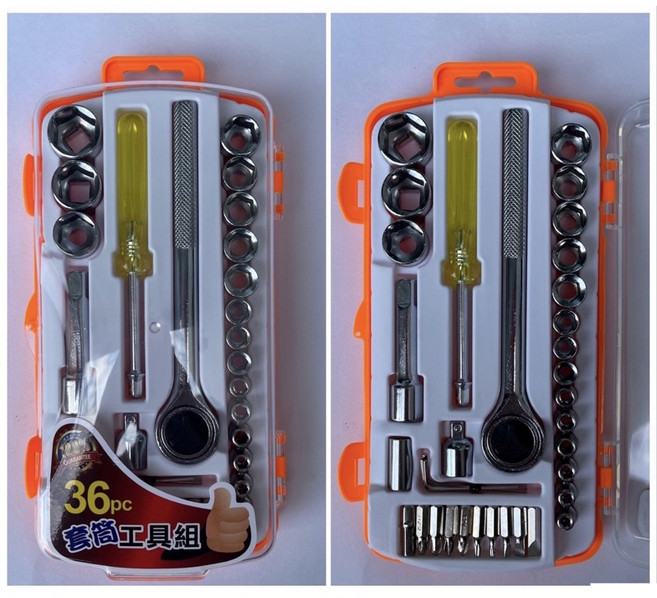 好樂購 套筒棘輪扳手工具組 21件/36件/39件, 36pcs 4711378730746, 1個