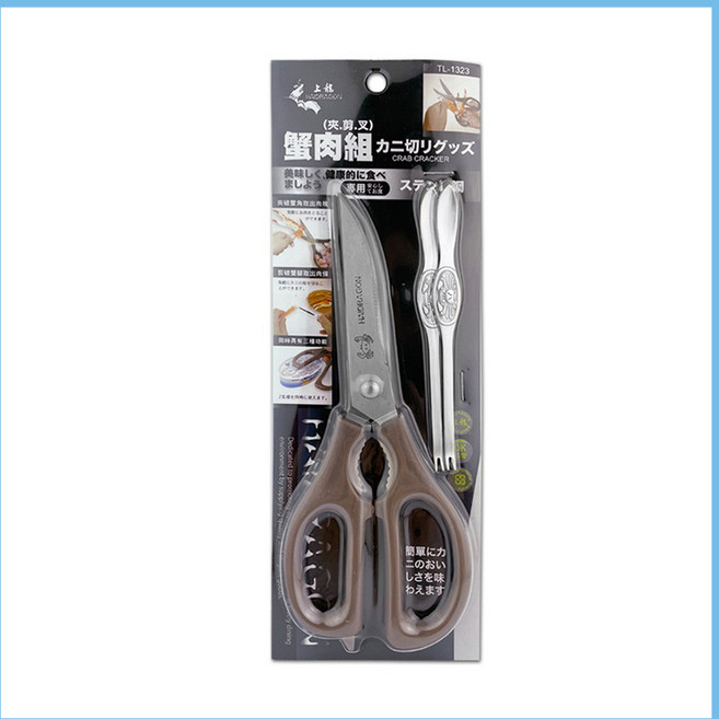 上龍 蟹肉組 (夾/剪/叉) 吃螃蟹 螃蟹剪刀 剪螃蟹殼 取蟹腳, 1個
