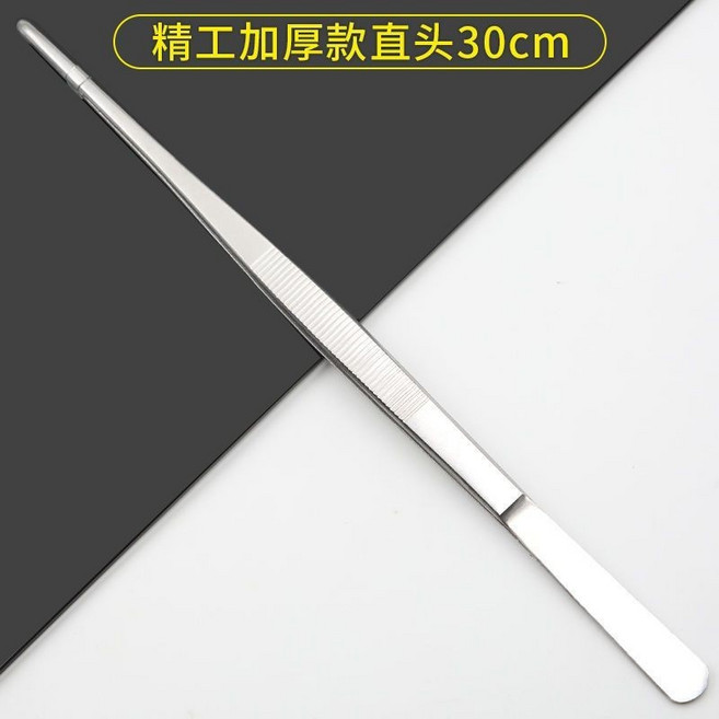 不銹鋼鑷子 直頭, 1個, 精工加厚款, 直頭