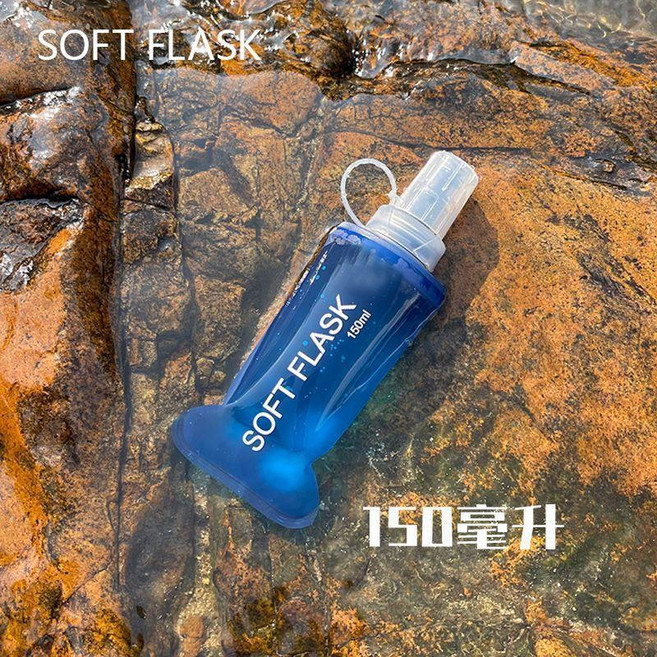 戶外運動軟水袋 250ML, 深湖藍 不含BPA ,250ML 常規款, 1個