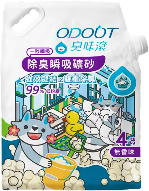 臭味滾 貓用 包, 1個, 無香除臭瞬吸礦砂, 4kg, 植萃費洛蒙