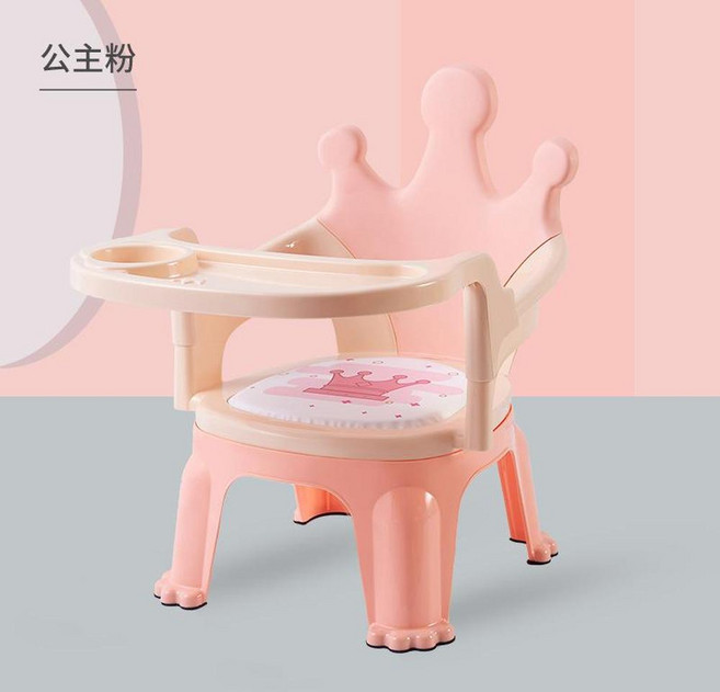 兒童寶寶餐椅, 櫻花粉