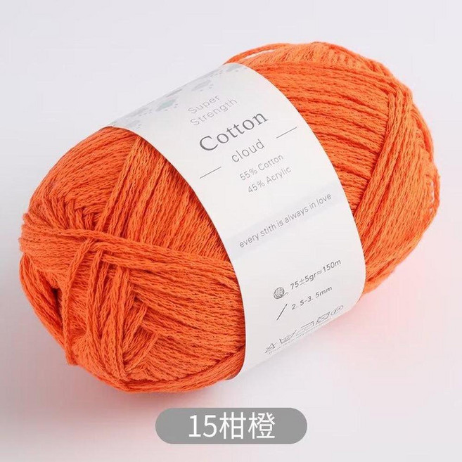 Cotton cloud 空心棉線, 15, 1個
