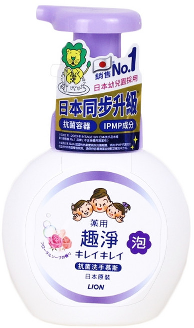 LION 獅王 趣淨 抗菌泡沫洗手慕斯 溫和皂香 敏弱肌專用, 1件, 正裝-花香, 250ml