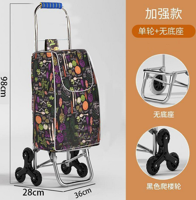 good 車可摺疊家用買菜小拉車超市便攜老人爬樓行李車手推車, 1個, 大包省力-爬樓輪-瓜果 不鏽鋼架 ,超大容量-便攜摺疊, 瓜果, 不鏽鋼架