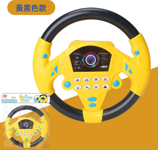 HYLSS 兒童方向盤玩具寶寶仿真模擬副駕駛趣味燈光音樂嬰兒推車掛件 早教, 方向盤-黃色:如圖