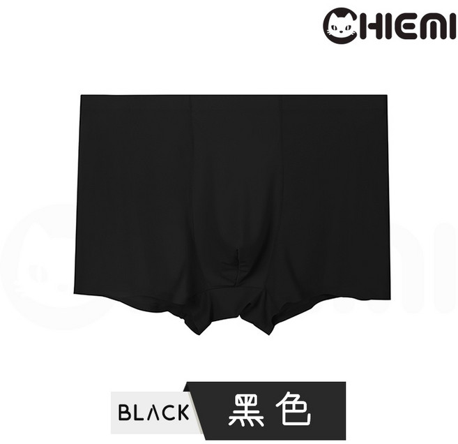 CHIEMI 男性內褲 無痕冰絲涼感四角褲