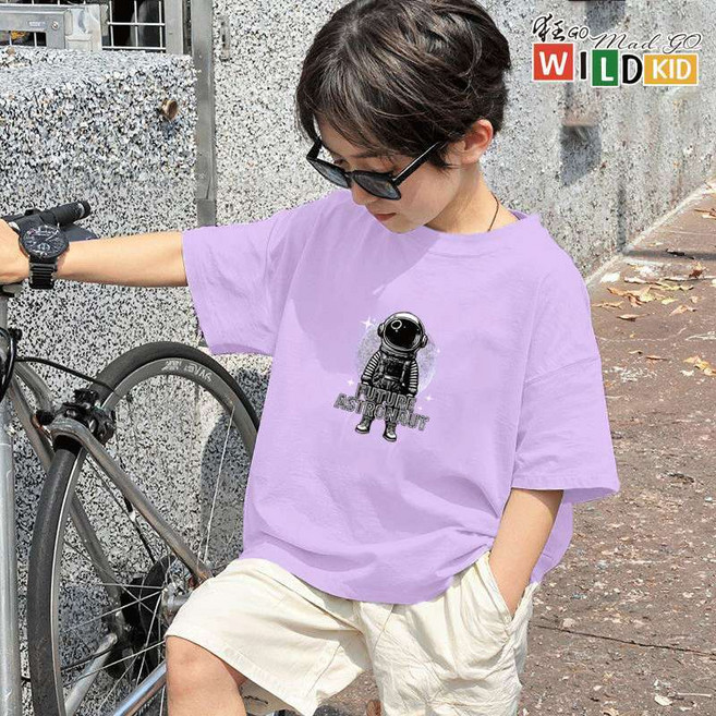 狂小孩 WILD KID 未來太空人兒童短袖上衣