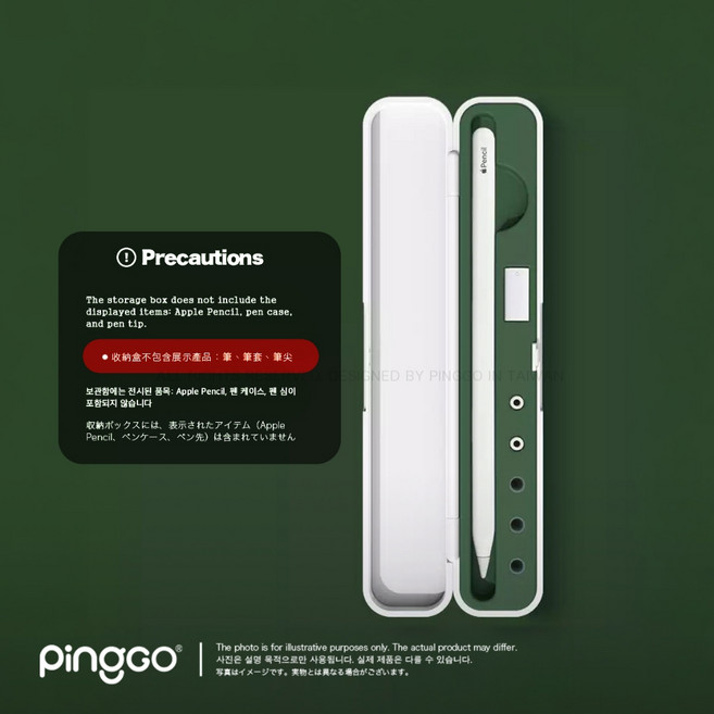 PingGO Pencil Pro觸控筆 USB-C充電 適用多款平板 簡約ins風, 暗夜綠,裸筆款, 1個