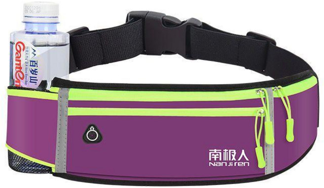 運動腰包 防潑水腰包 多功能健身腰包 隱形腰帶 戶外跑步手機包 男女通用腰包, 紫色 四層口袋 7.2寸有水壺倉, 1個