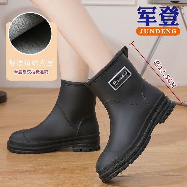 軍登短筒時尚雨鞋女簡約低筒雨靴百搭防水靴勞保暖膠鞋學生水鞋女