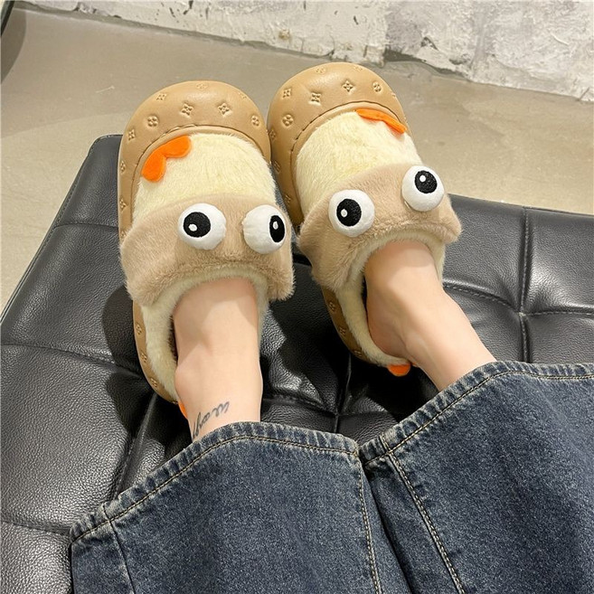 可愛大眼睛毛毛拖鞋
