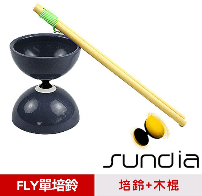 SUNDIA 台灣製造 FLY 長軸培鈴扯鈴 附木棍 扯鈴專用繩, 黑色, 1個