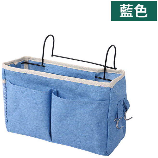 床邊收納袋 掛袋 白色, 藍色, 1個