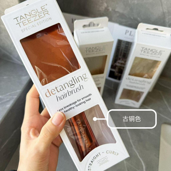 超值 梳子打結專用長柄按摩便攜女士蓬鬆家用梳 副廠商品, 1個, 長柄靈巧梳 古銅色, 長柄靈巧梳 古銅色