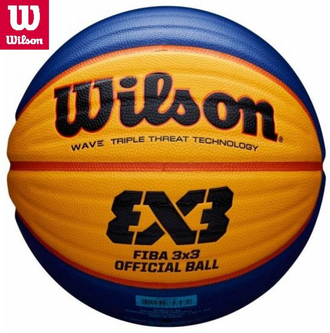 威爾森 籃球 FIBA 3x3 官方認證球, 1個