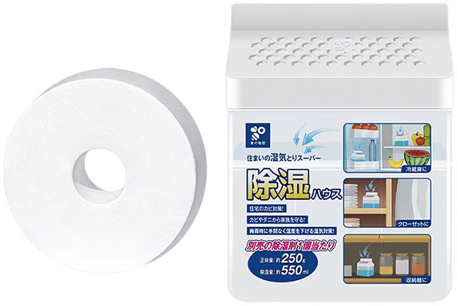 ANWO 日本の製 防黴除濕盒 除濕盒 除濕袋 防潮盒 浴室除濕 防黴 乾燥 防霉 除溼 衣櫃除濕 防潮除濕盒 除溼盒 除濕餅, 約250g, 1套, 約550ml